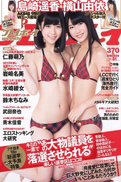 破旧立新