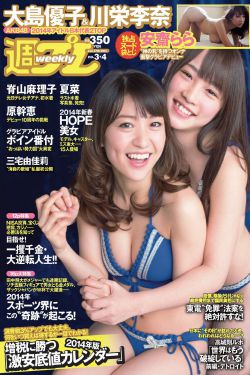 中国电影免费高清观看