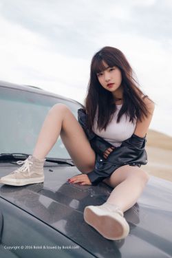田姐辣妹